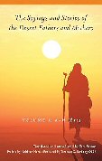 Vivian, Desert Fathers and Mothers 1